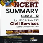 Authentic NCERT Summary Class 6 - 12 for UPSC & State PSC
